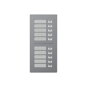 DNK-B17-EX001/S  Uitbreidingsmodule voor deurstation